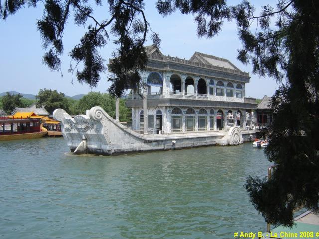 Chine 2008 (26).JPG